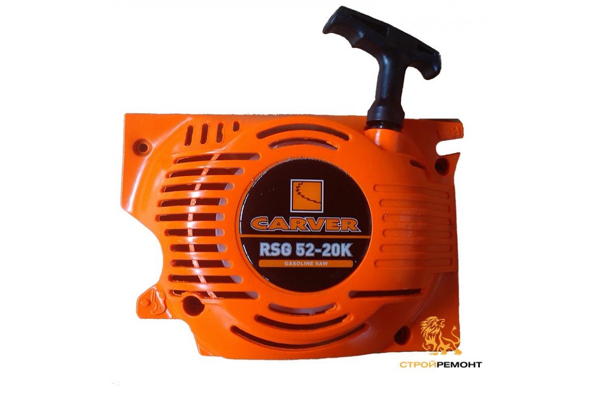Rsg52 20k ремонт стартера